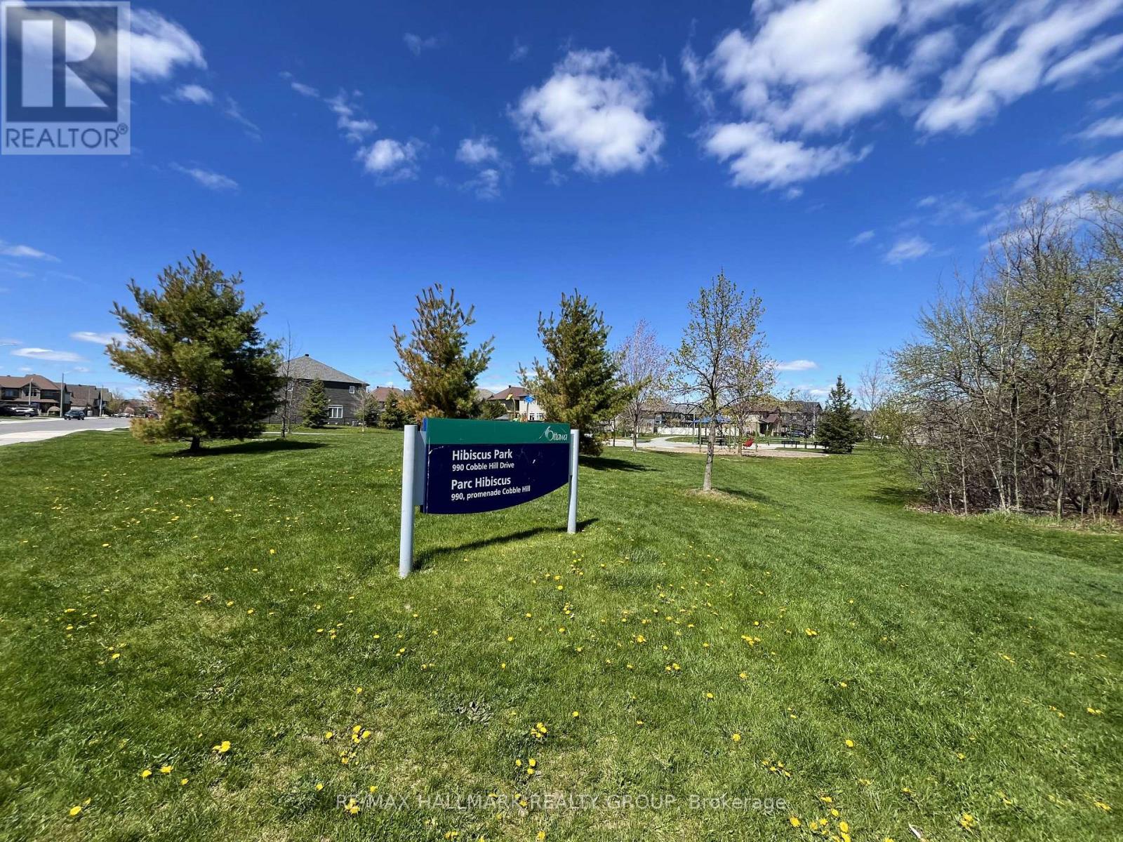 533 PEERLESS STREET - 40