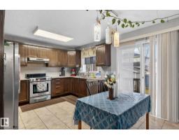3912 31 St Nw, Edmonton, AB T6T1J5 Photo 15