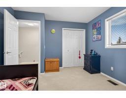 3912 31 St Nw, Edmonton, AB T6T1J5 Photo 35
