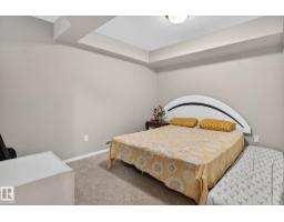 3912 31 St Nw, Edmonton, AB T6T1J5 Photo 43