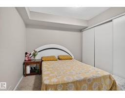 3912 31 St Nw, Edmonton, AB T6T1J5 Photo 44