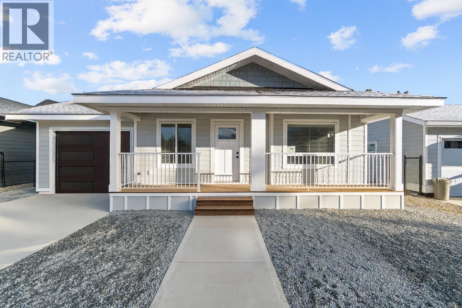 730 Elderberry Walk - 1
