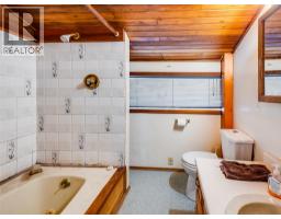 2050 Georgia Street, Rossland, BC V0G1Y0 Photo 23