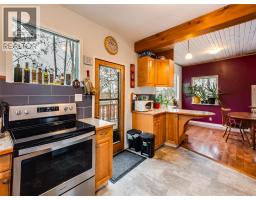 2050 Georgia Street, Rossland, BC V0G1Y0 Photo 13
