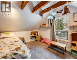 2050 Georgia Street, Rossland, BC V0G1Y0 Photo 24