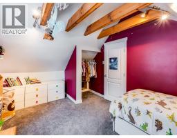2050 Georgia Street, Rossland, BC V0G1Y0 Photo 25