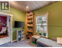 2050 Georgia Street, Rossland, BC V0G1Y0 Photo 16