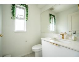 3 13981 70 Avenue, Surrey, BC V3W0J8 Photo 12