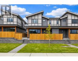 5 3210 Salmon Road, West Kelowna