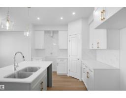 Bonus Room - 1171 South Creek Wd, Stony Plain, AB T7Z0J9 Photo 8