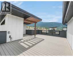 910 Lakeside Drive Unit# 208, Nelson, BC V1L6G3 Photo 53