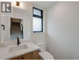 Den - 910 Lakeside Drive Unit# 208, Nelson, BC V1L6G3 Photo 11