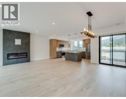 Dining room - 910 Lakeside Drive Unit# 208, Nelson, BC V1L6G3 Photo 9