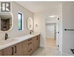 910 Lakeside Drive Unit# 208, Nelson, BC V1L6G3 Photo 28
