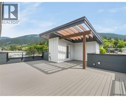 910 Lakeside Drive Unit# 208, Nelson, BC V1L6G3 Photo 45