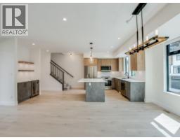 910 Lakeside Drive Unit# 203, Nelson, BC V1L6G3 Photo 35