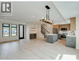 910 Lakeside Drive Unit# 203, Nelson, BC V1L6G3 Photo 13