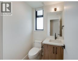 Full bathroom - 910 Lakeside Drive Unit# 203, Nelson, BC V1L6G3 Photo 8