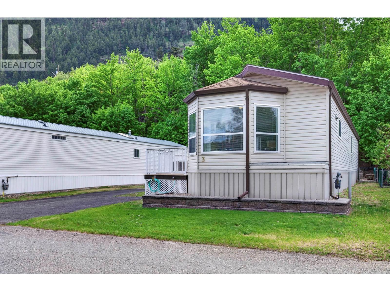 #3 1250 HILLSIDE Avenue - Image 3