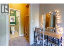 113 41105 Tantalus Road, Squamish, BC V8B0N3 Photo 8