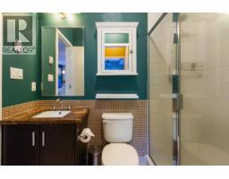 113 41105 Tantalus Road, Squamish, BC V8B0N3 Photo 10
