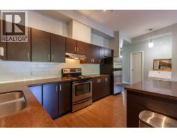 113 41105 Tantalus Road, Squamish, BC V8B0N3 Photo 7