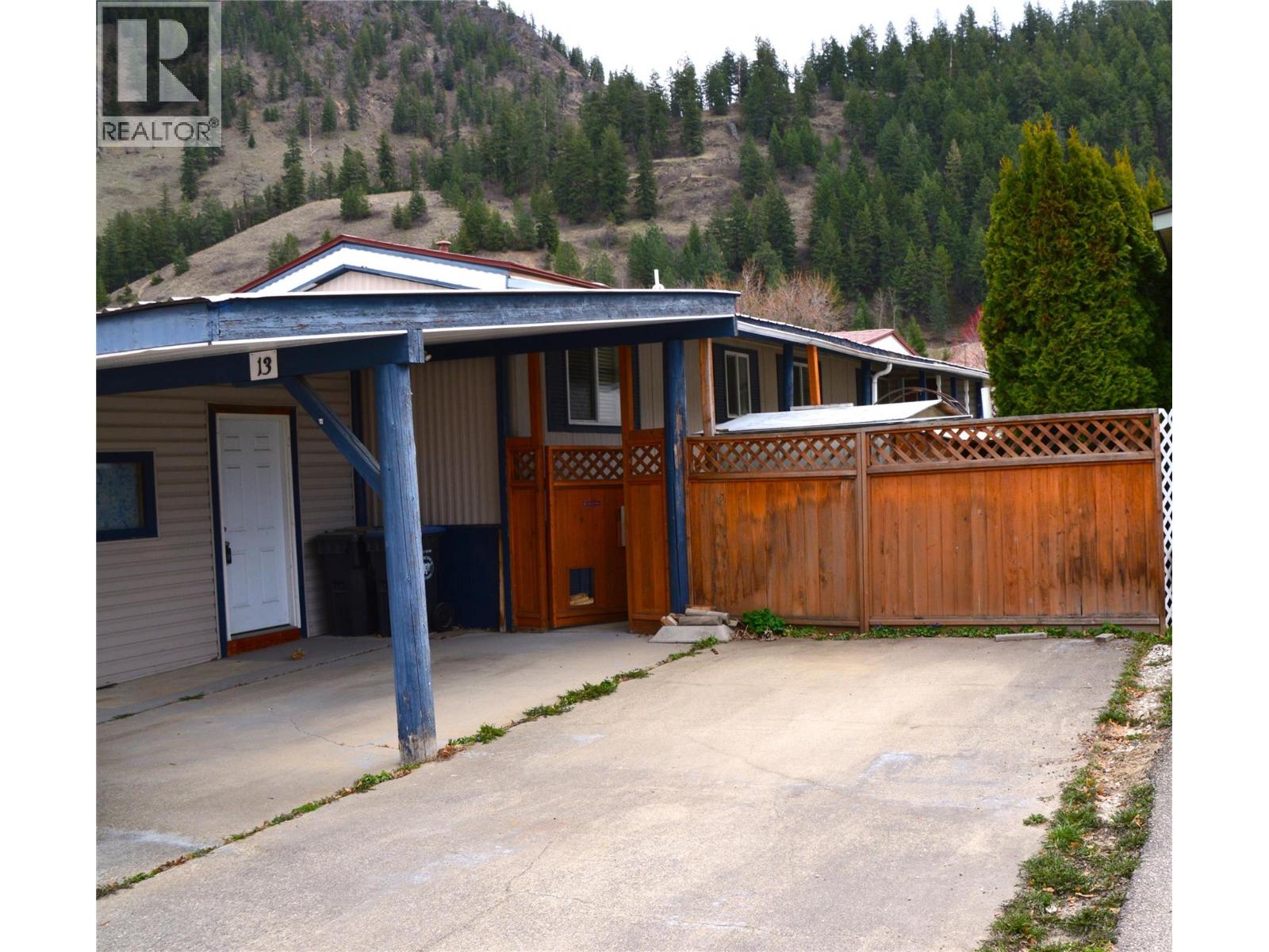 13-566 Coburn Street - photo 2