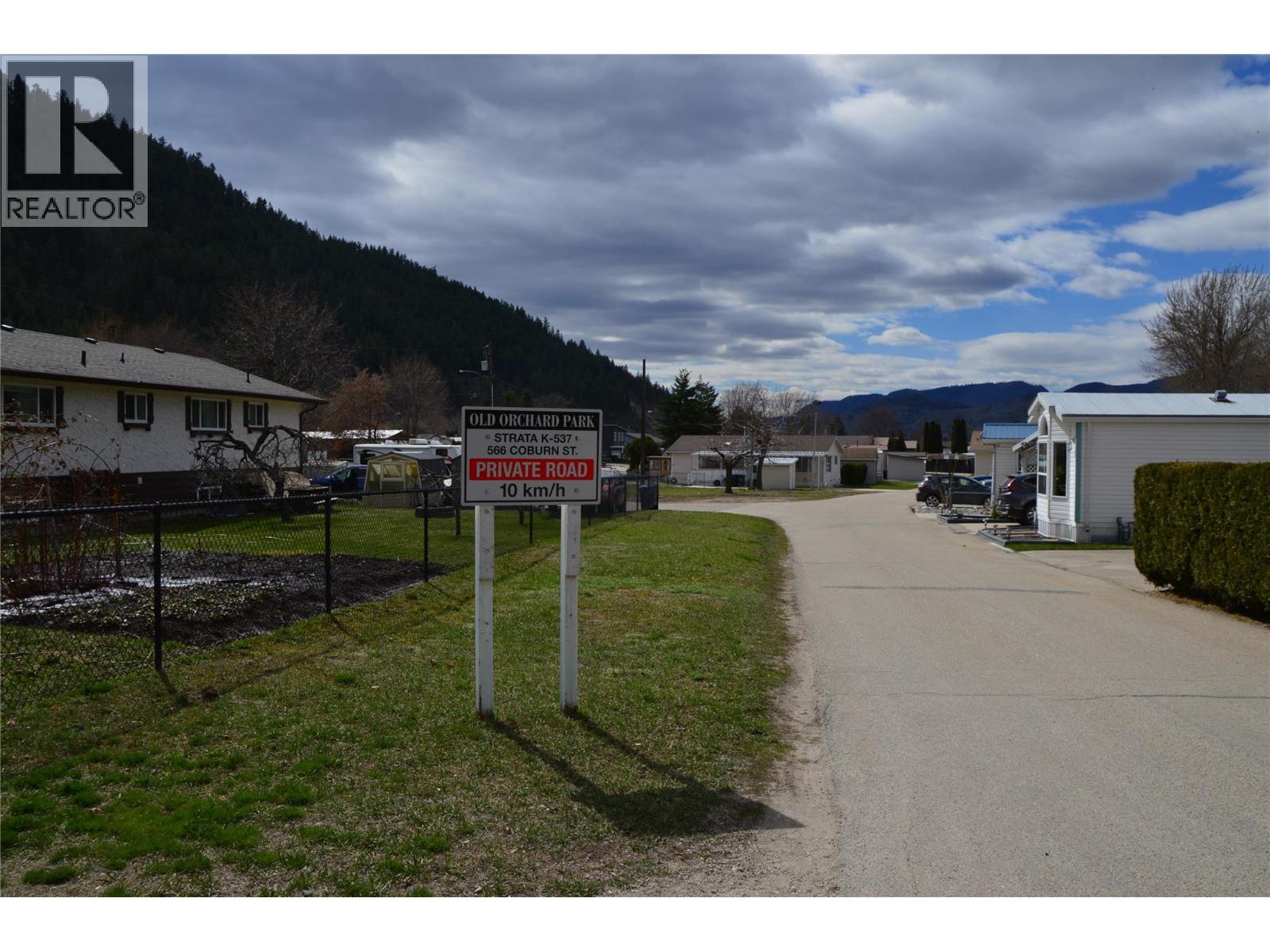 13-566 Coburn Street - 32