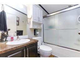 45 6035 Vedder Road, Sardis South, Chilliwack, BC V2R1E5 Photo 18