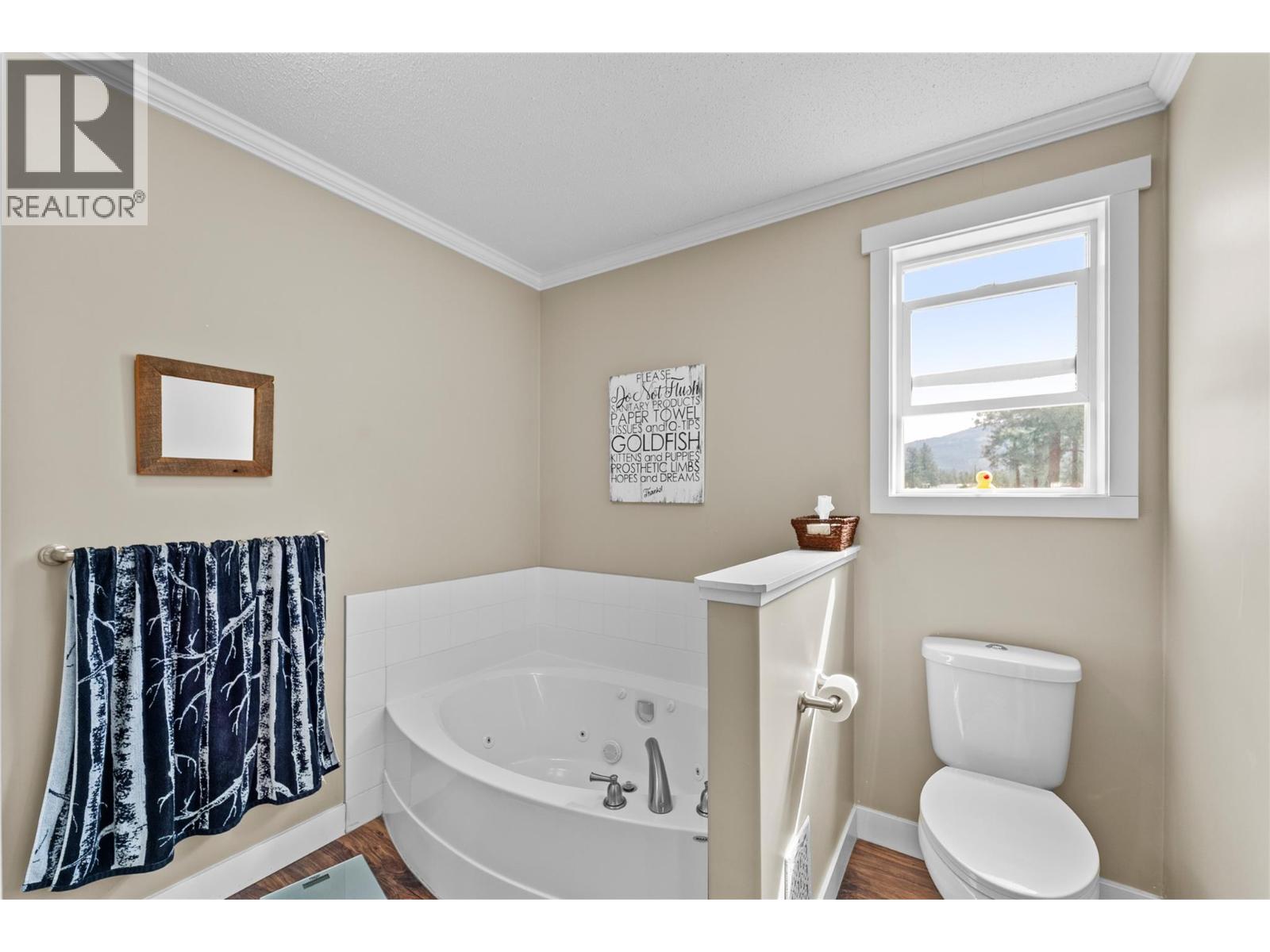 2544 Corkle Street - 17