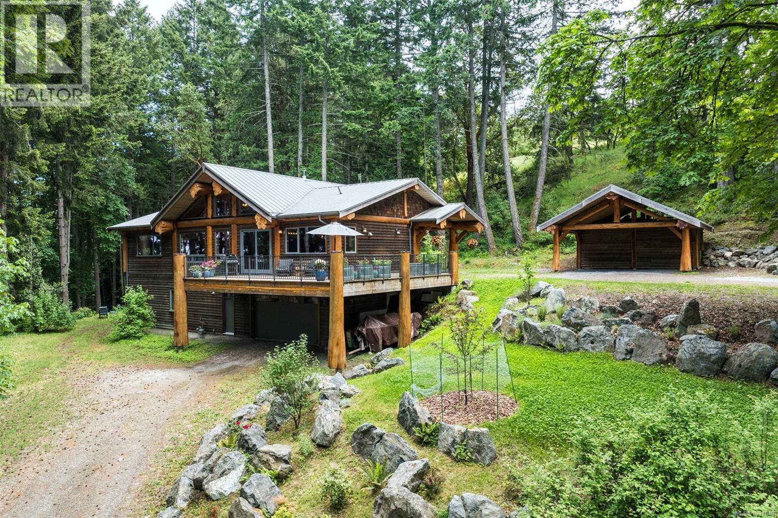 1291 Benvenuto Ave, Central Saanich