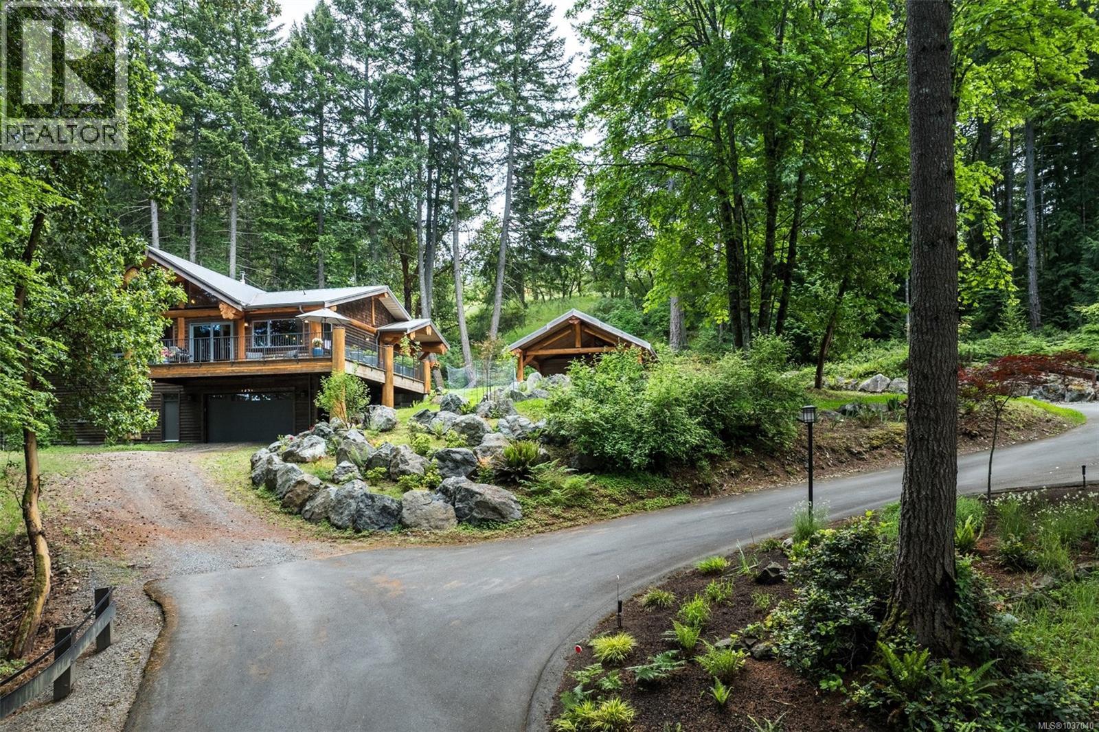 1291 Benvenuto Ave, Central Saanich