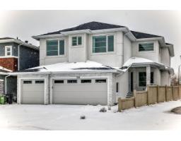340 33 Ave Nw, Edmonton, AB T6T2S9 Photo 25