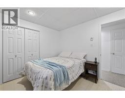 231 Rue Delagarde, Saint Isidore, NB E8M1H7 Photo 33