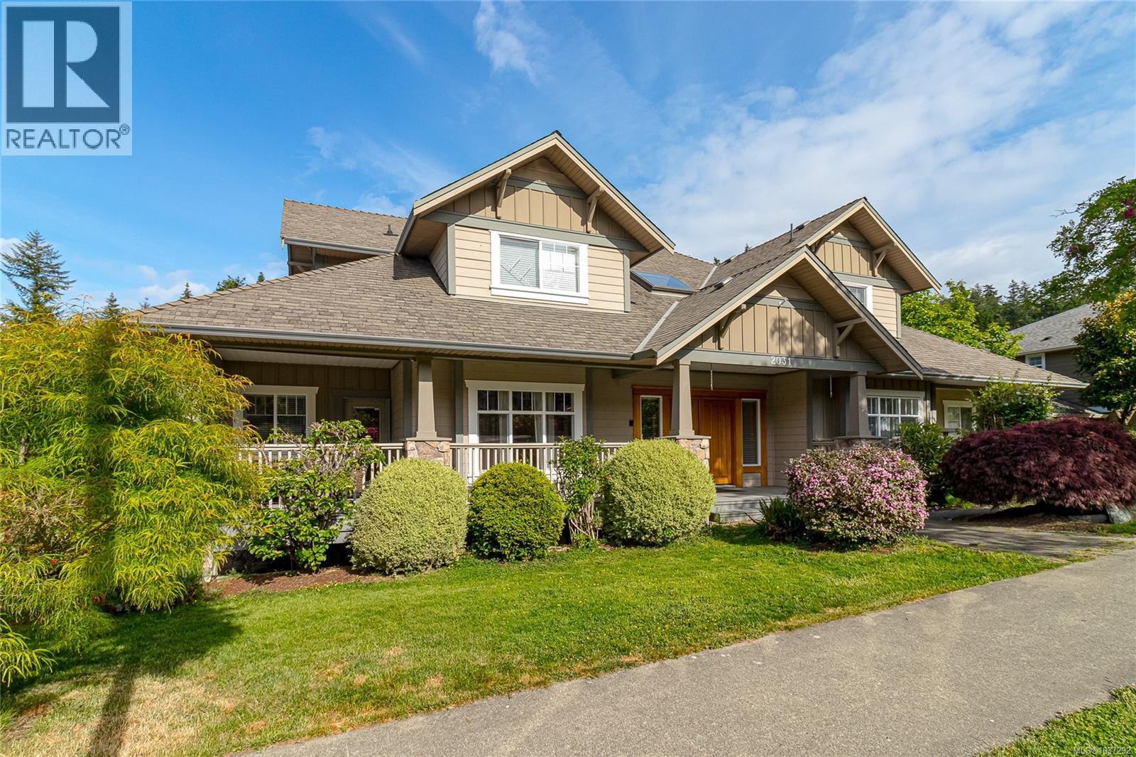 2031 Troon Crt - Image 2