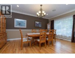 Laundry room - 2031 Troon Crt, Langford, BC V9B6R6 Photo 7
