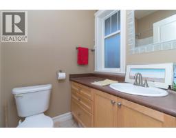 Bathroom - 2031 Troon Crt, Langford, BC V9B6R6 Photo 23