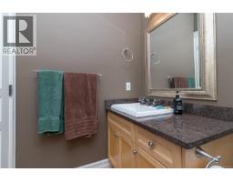 Entrance - 2031 Troon Crt, Langford, BC V9B6R6 Photo 29