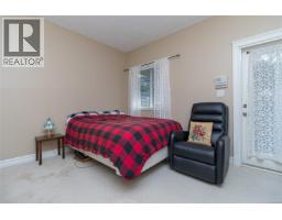 Bathroom - 2031 Troon Crt, Langford, BC V9B6R6 Photo 24