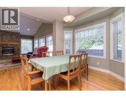 Recreation room - 2031 Troon Crt, Langford, BC V9B6R6 Photo 13