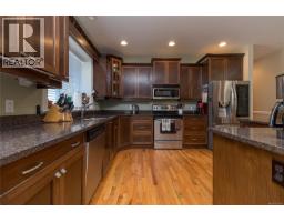 Ensuite - 2031 Troon Crt, Langford, BC V9B6R6 Photo 10