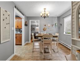 4552 200a Street, Langley, BC V3A6J7 Photo 14