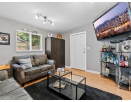4552 200a Street, Langley, BC V3A6J7 Photo 17