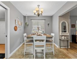 4552 200a Street, Langley, BC V3A6J7 Photo 15