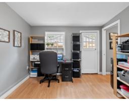 4552 200a Street, Langley, BC V3A6J7 Photo 19