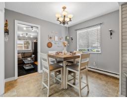 4552 200a Street, Langley, BC V3A6J7 Photo 13