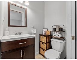 4552 200a Street, Langley, BC V3A6J7 Photo 25