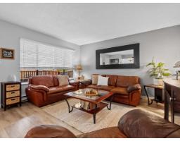 4552 200a Street, Langley, BC V3A6J7 Photo 7
