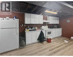 4pc Bathroom - 7461 2nd Street, Grand Forks, BC V0H1H0 Photo 6