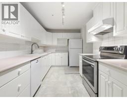 101n 1100 56 Street, Delta, BC V4L2N2 Photo 15